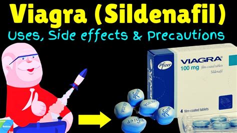 viagra 意思